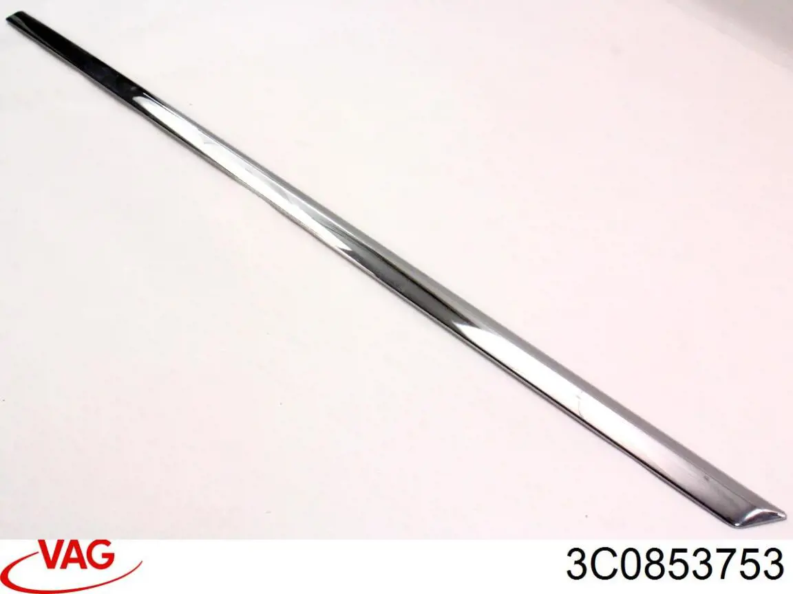  VAG 3C0853753 цена, от 15.20 USD