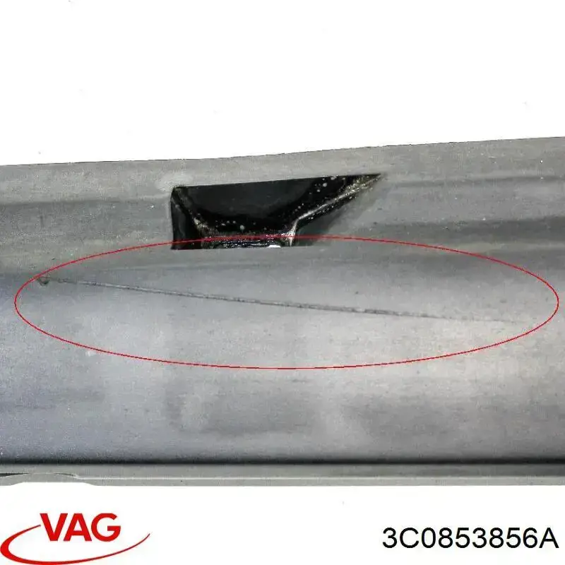 Накладка (молдинг) порога наружная правая 3C08538569B9 VAG