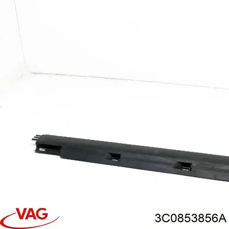 Накладка (молдинг) порога наружная правая VAG 3C0853856B9B9 цена, от 14.11 USD