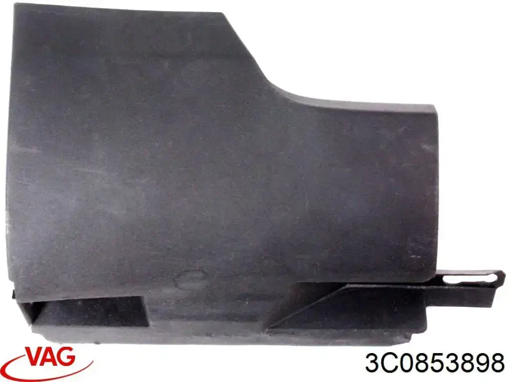 Накладка (молдинг) порога наружная задняя правая KSP KSP00741 цена, от 6.56 USD