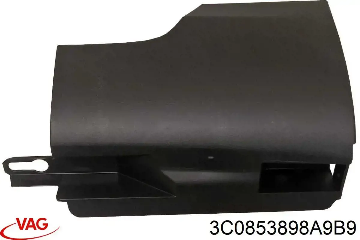 Купить 3C0853898A9B9 VAG Накладка (молдинг) порога наружная задняя правая