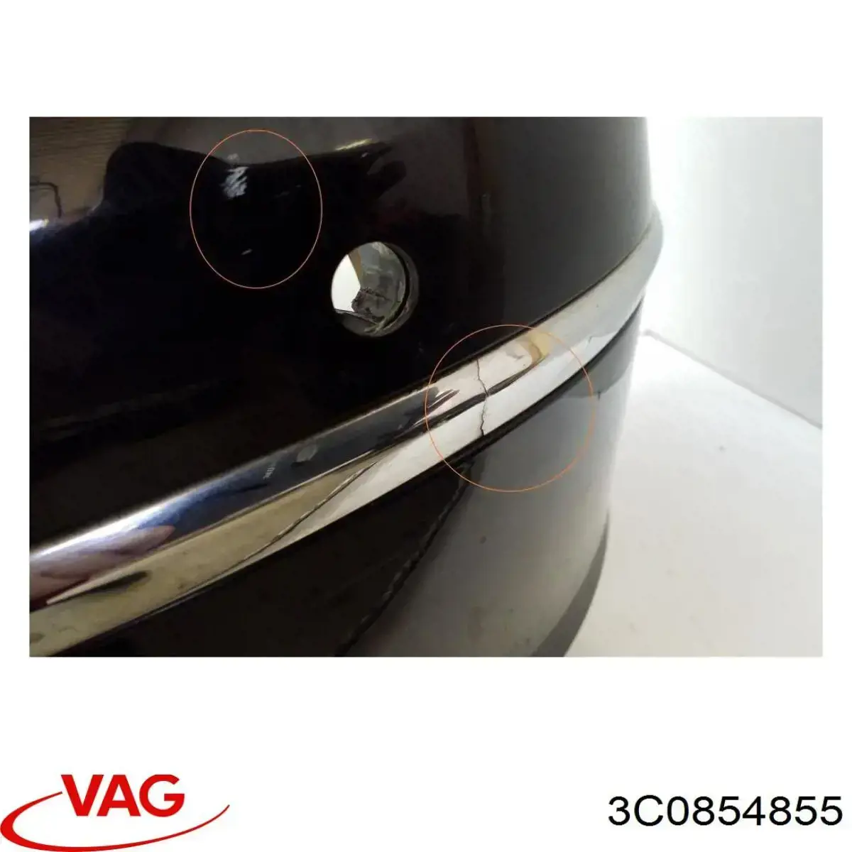 Купить 3C0854855 VAG 