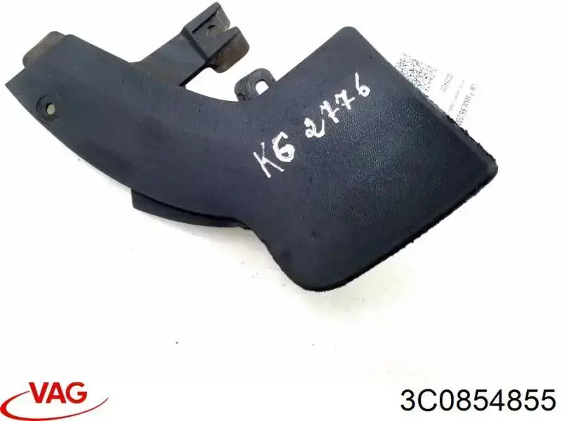  VAG 3C0854855 цена, от 2.96 USD