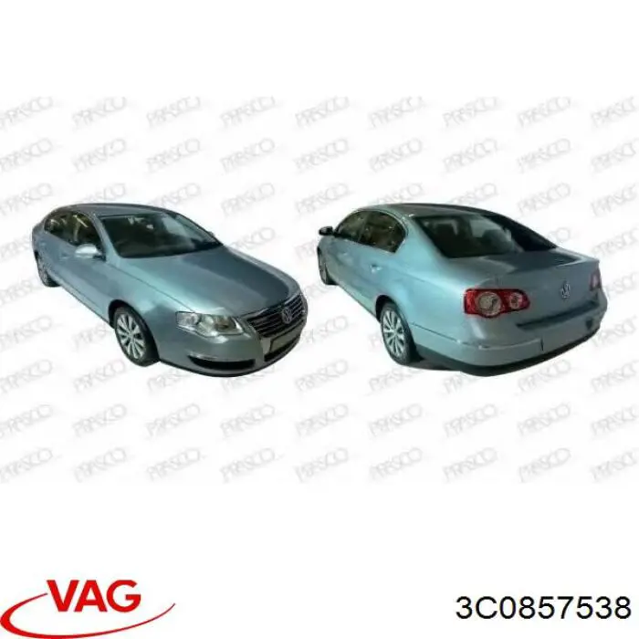 Купить 3C0857538 VAG 