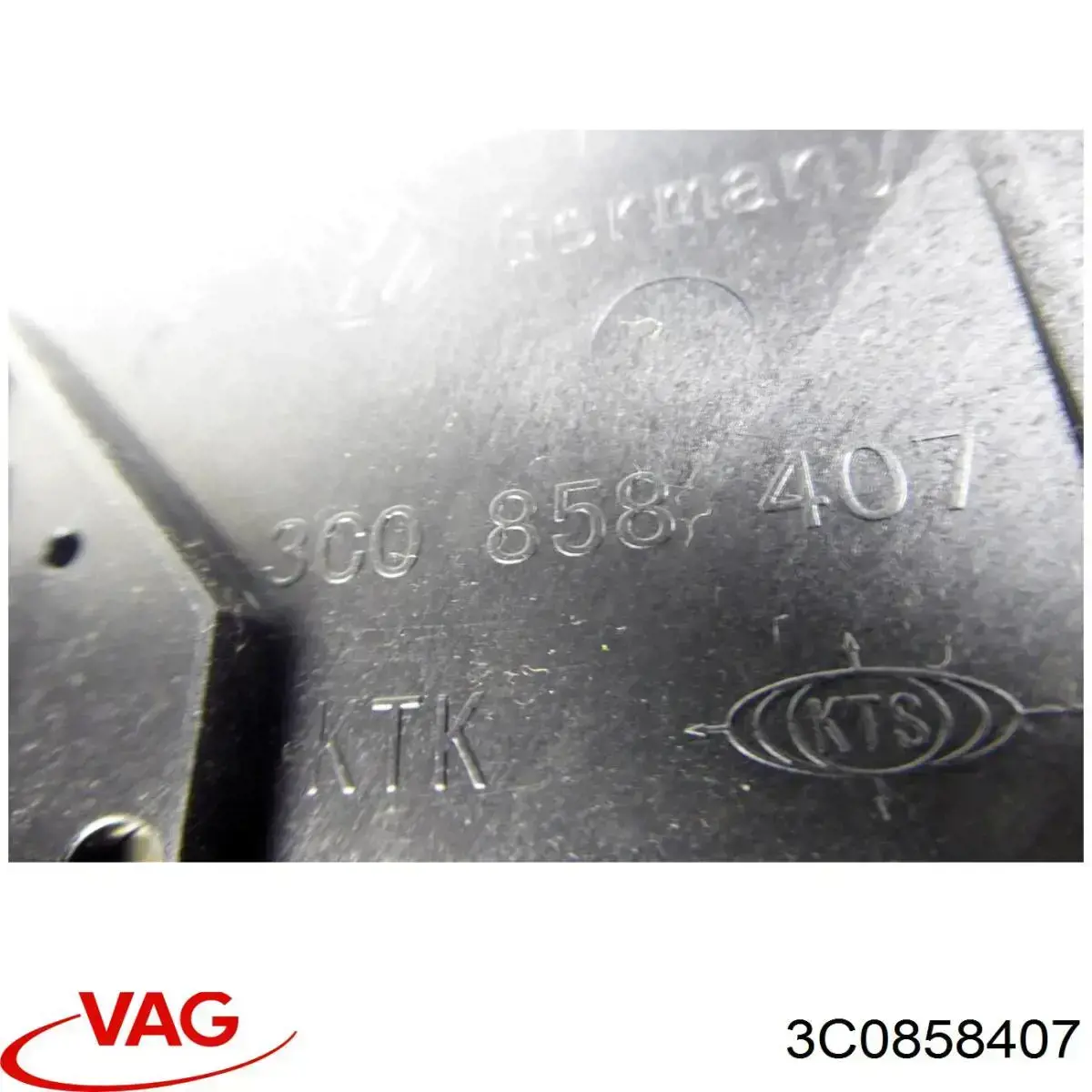 Ящик для перчаток VAG 3C0858407 цена, от 8.44 USD