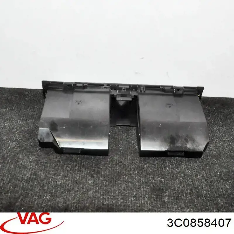 3C0858407 VAG Бардачек