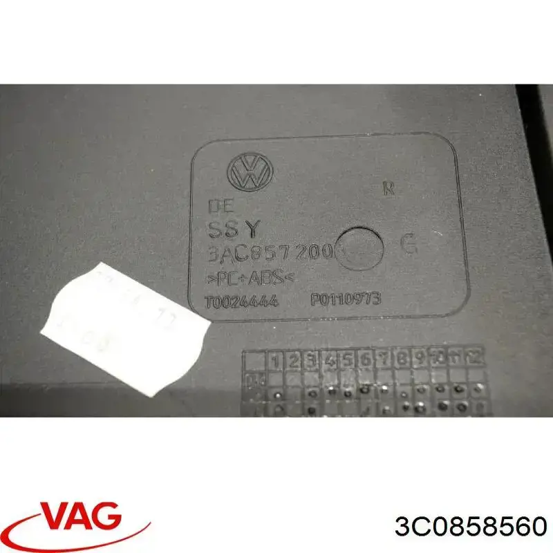 Купить 3C0858560 VAG 