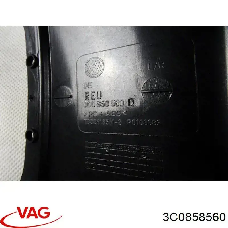 3C0858560 VAG 