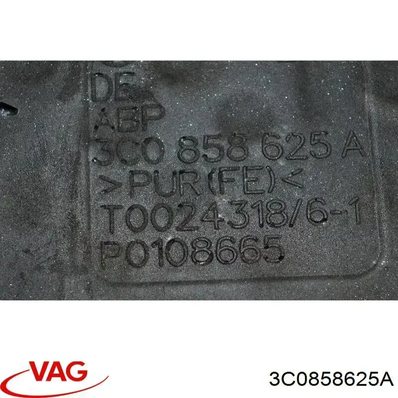  VAG 3C0858625A цена, от 2.82 USD