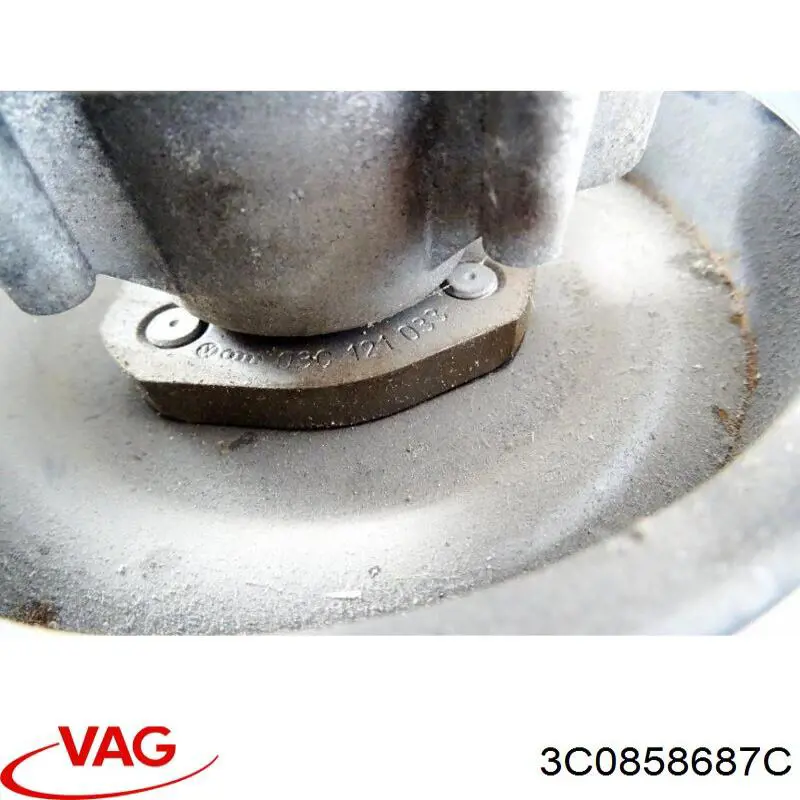  VAG 3C0858687C цена, от 5.93 USD