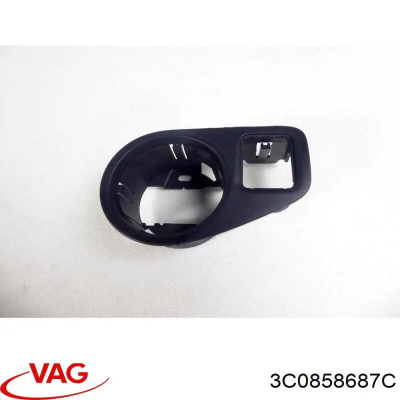 Купить 3C0858687C VAG 