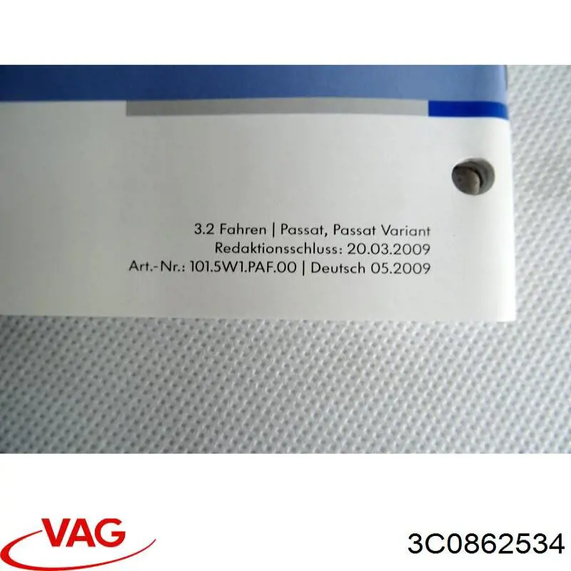  VAG 3C0862534 цена, от 44.34 USD