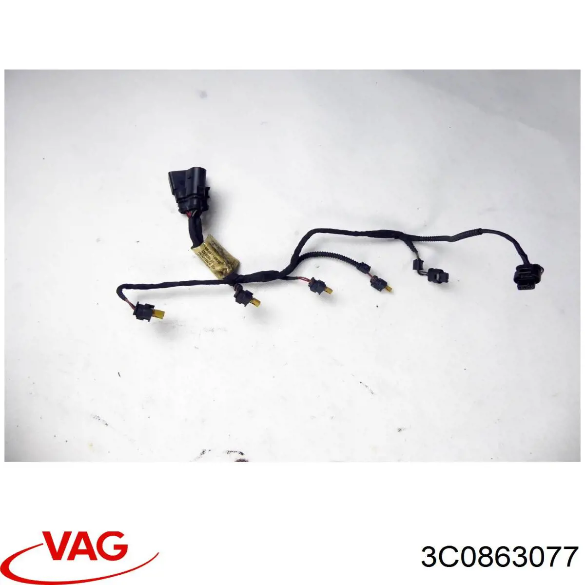 Купить 3C0863077 VAG 