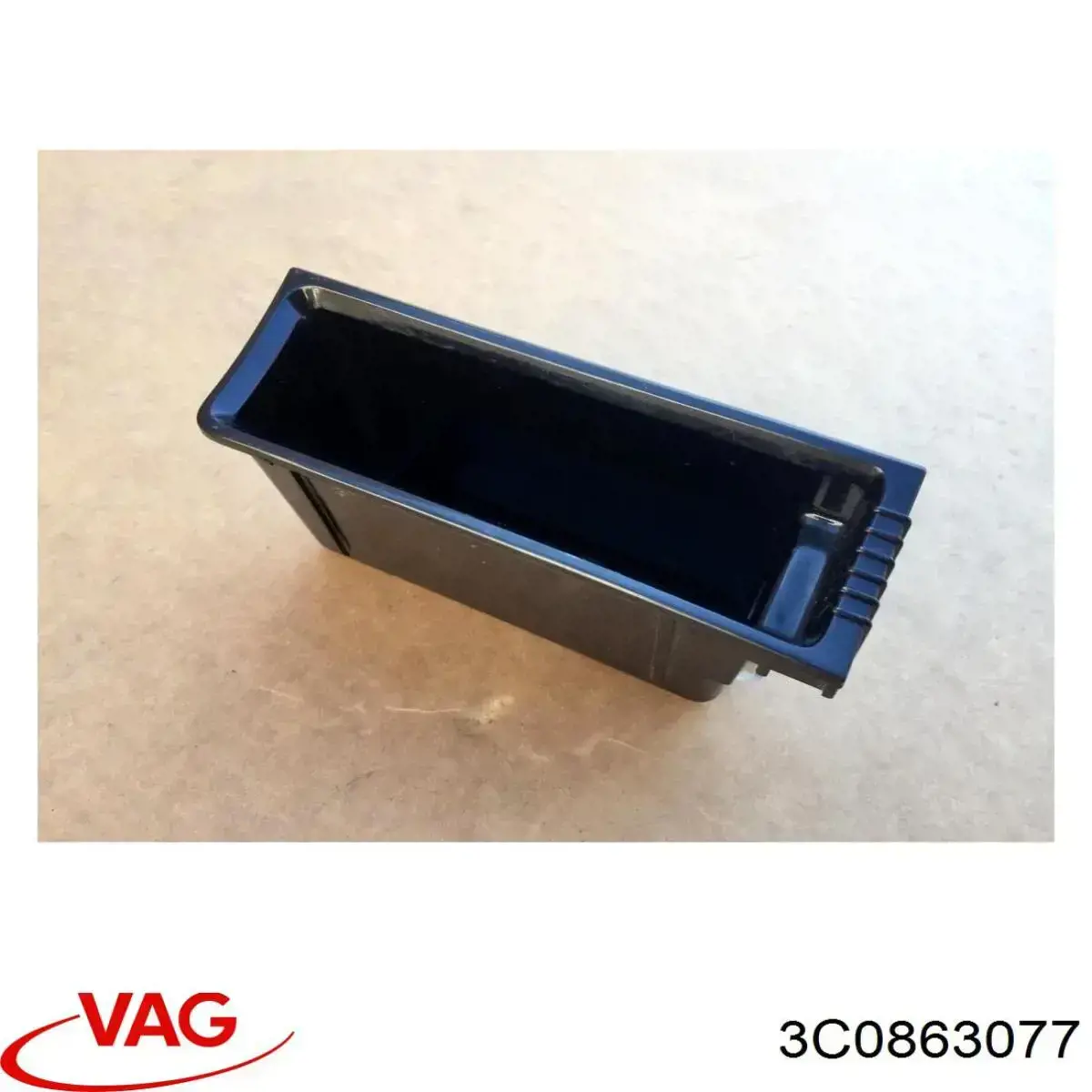  VAG 3C0863077 цена, от 2.93 USD