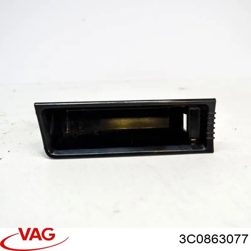 Купить 3C0863077 VAG 