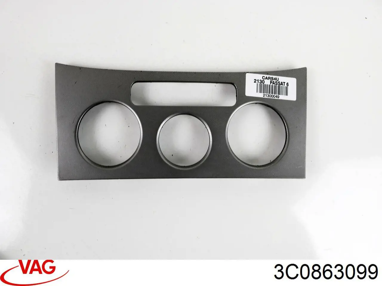  VAG 3C0863099 цена, от 6.33 USD