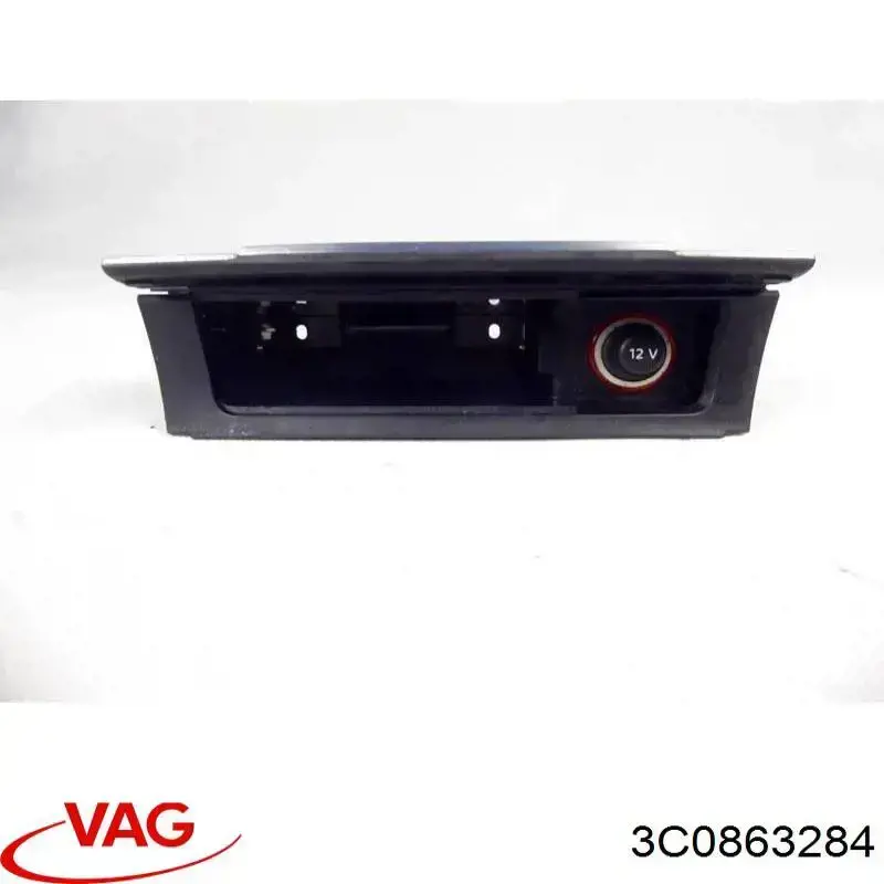 Купить 3C0863284 VAG 