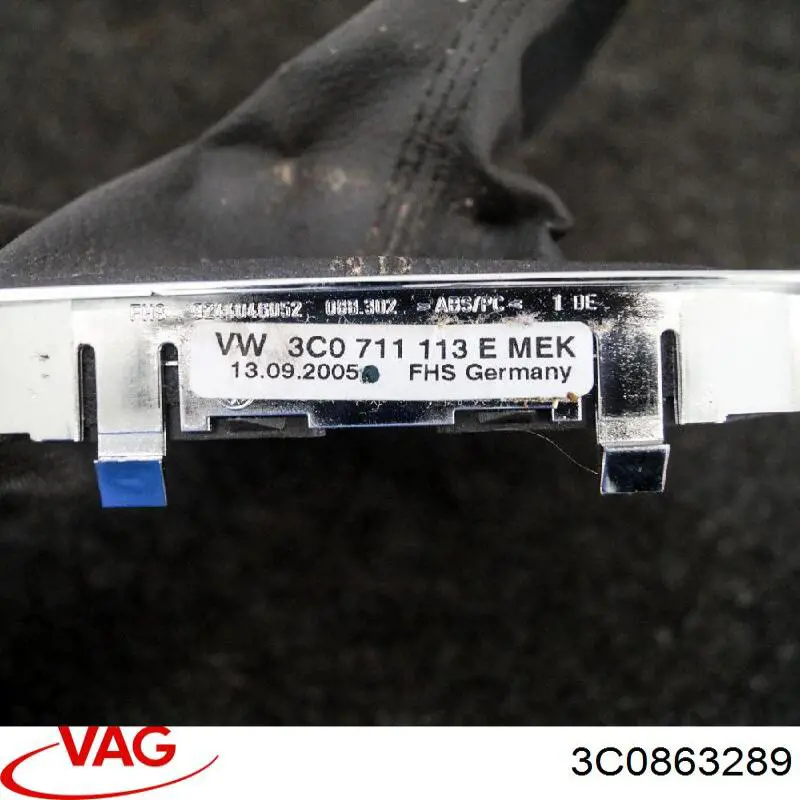 Купить 3C0863289 VAG 