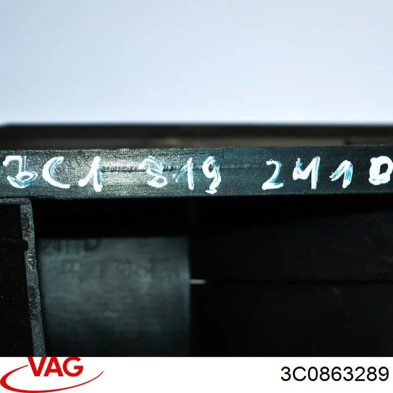  VAG 3C0863289 цена, от 22.55 USD
