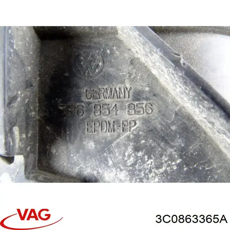 Купить 3C0863365A VAG 