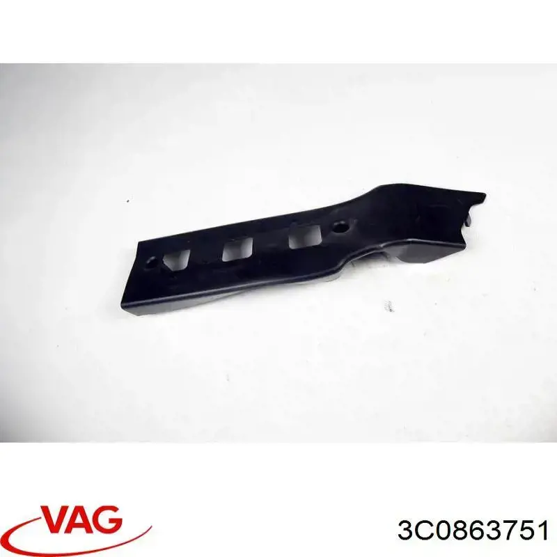Купить 3C0863751 VAG 