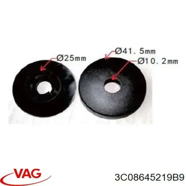Купить 3D0864521 VAG Петля крепления груза