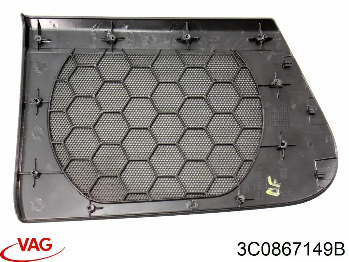  VAG 3C0867149B цена, от 4.51 USD
