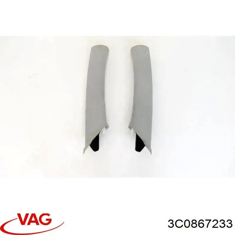  VAG 3C0867233 цена, от 6.21 USD
