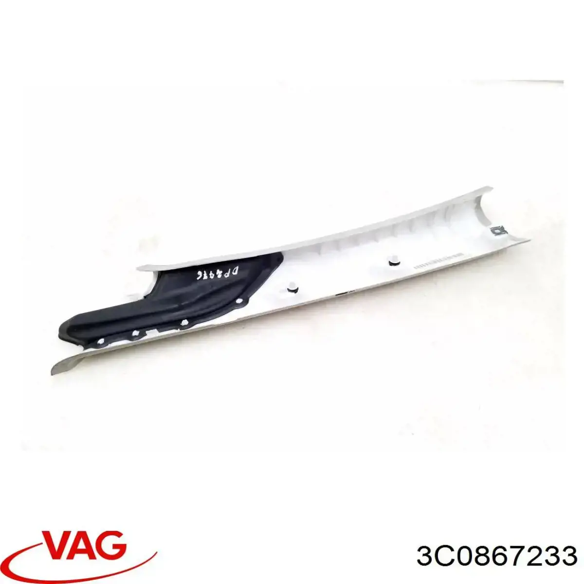 Купить 3C0867233 VAG 