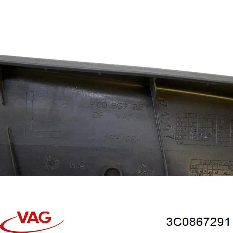  VAG 3C0867291 цена, от 2.93 USD