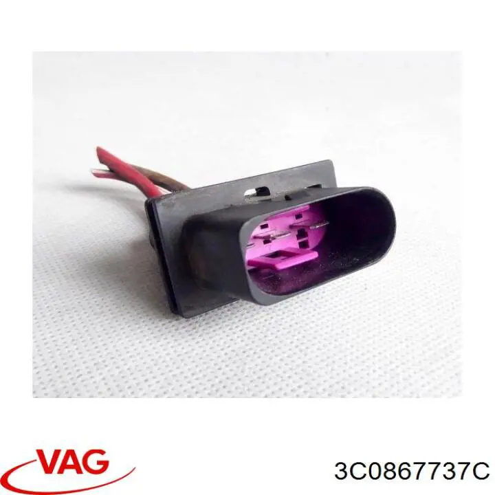  VAG 3C0867737C цена, от 3.77 USD