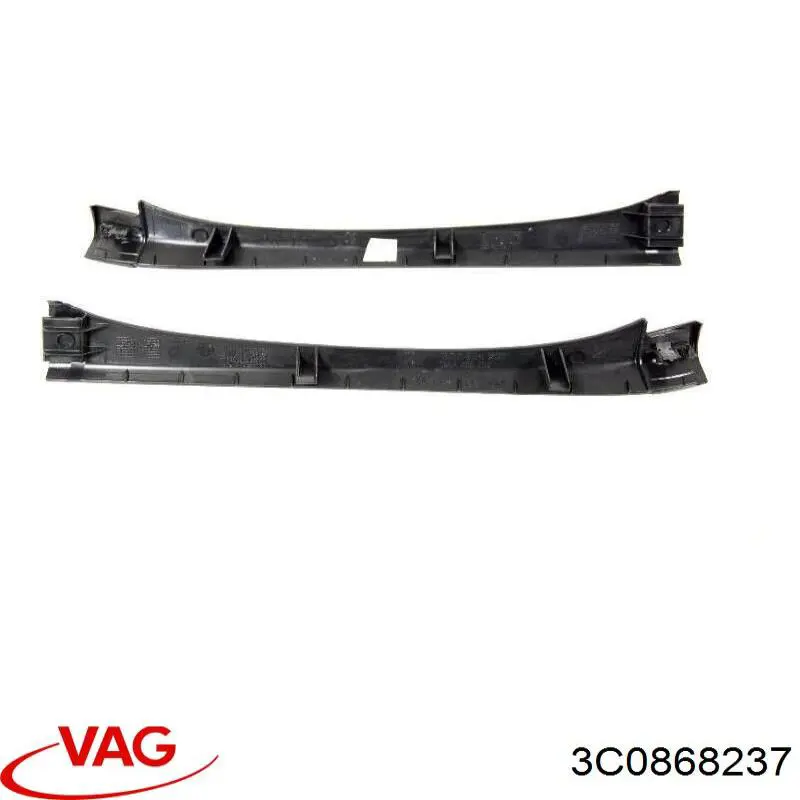  VAG 3C0868237 цена, от 2.93 USD