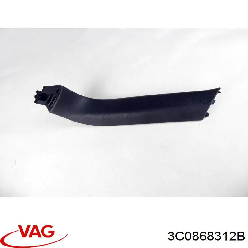 Купить 3C0868312B VAG 
