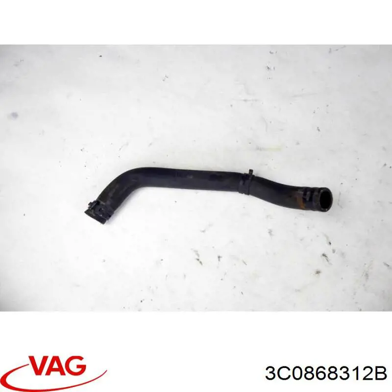  VAG 3C0868312B цена, от 5.64 USD