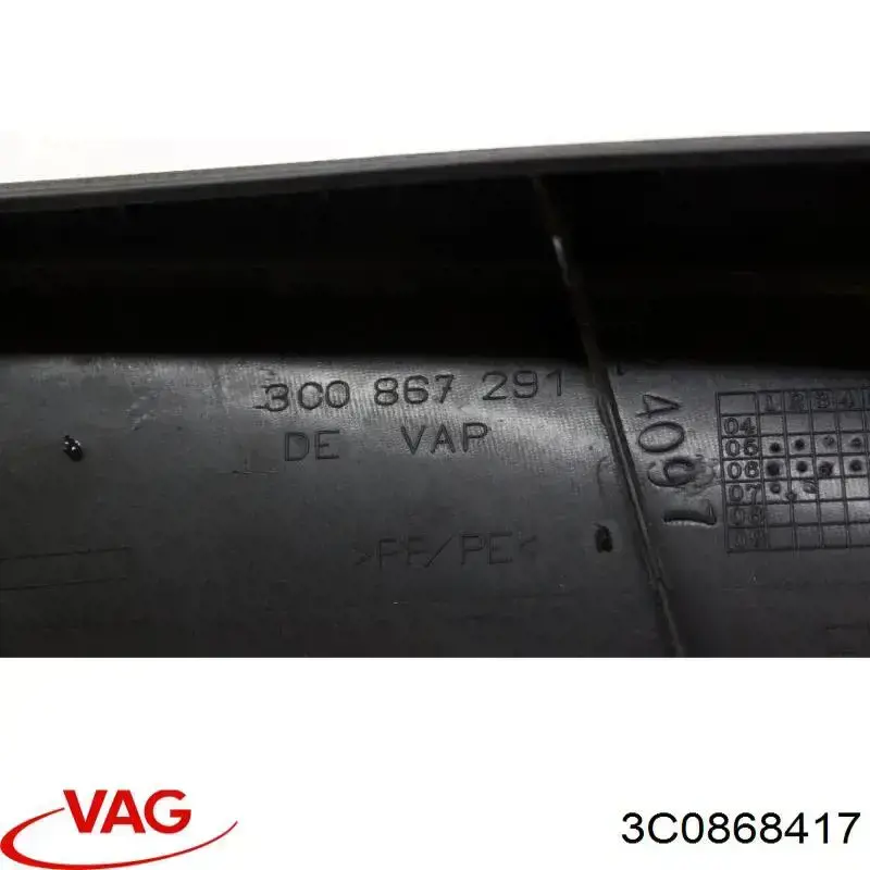 Купить 3C0868417 VAG 