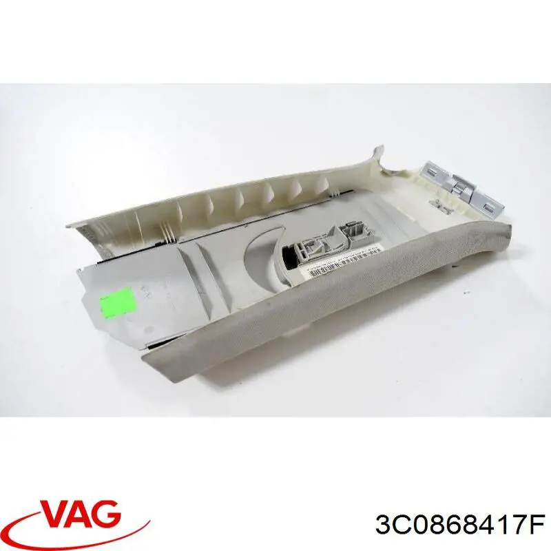  VAG 3C0868417F цена, от 8.18 USD