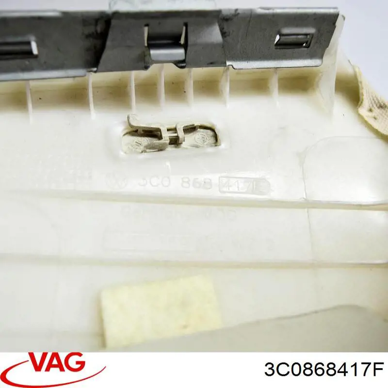 Купить 3C0868417F VAG 