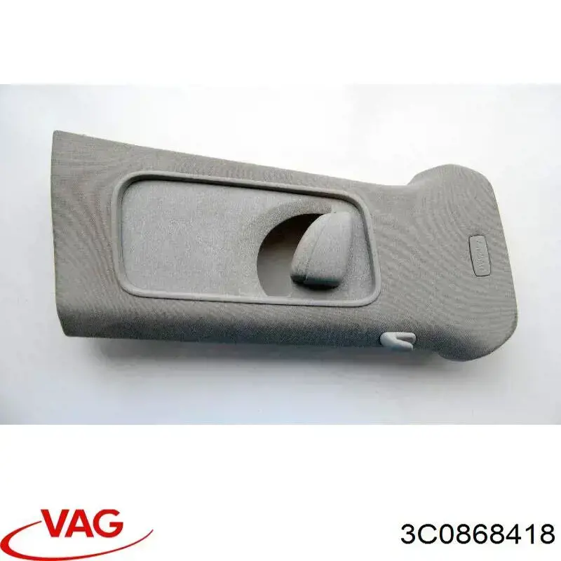 Купить 3C0868418 VAG 