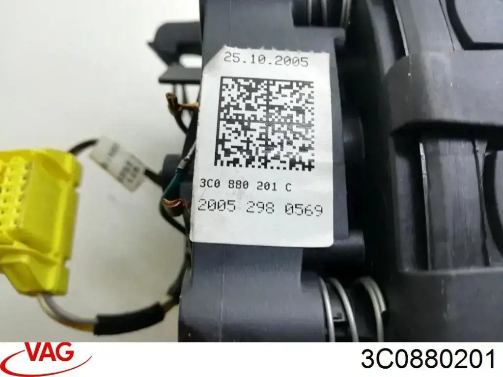 Airbag в мультируль VAG 3C0880201 цена, от 31.67 USD
