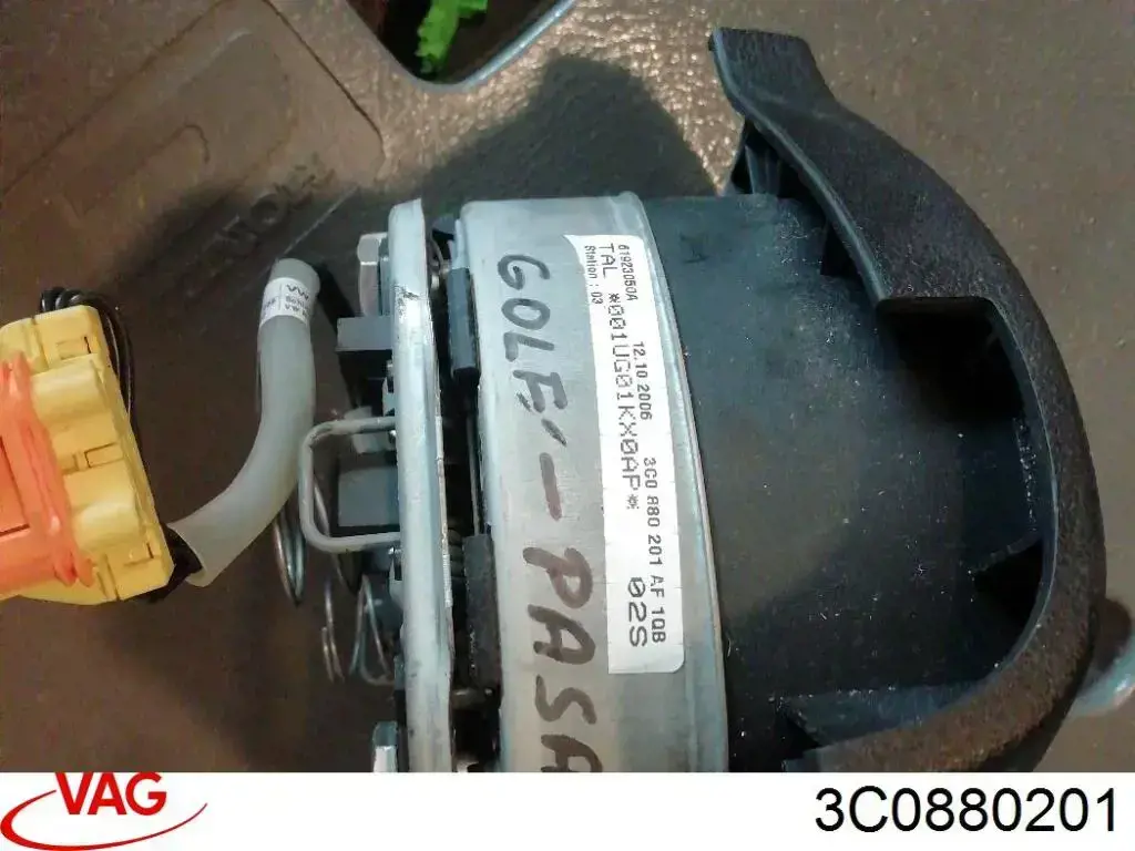 Купить 3C0880201 VAG Подушка AIRBAG водительская