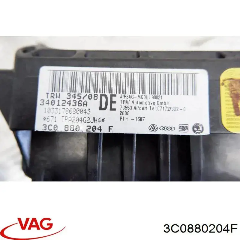 Купить 3C0880204F VAG Подушка безопасности пассажира
