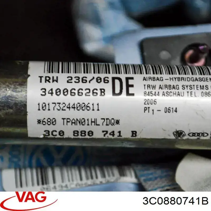 Шторка боковая, левая 3C0880741 VAG