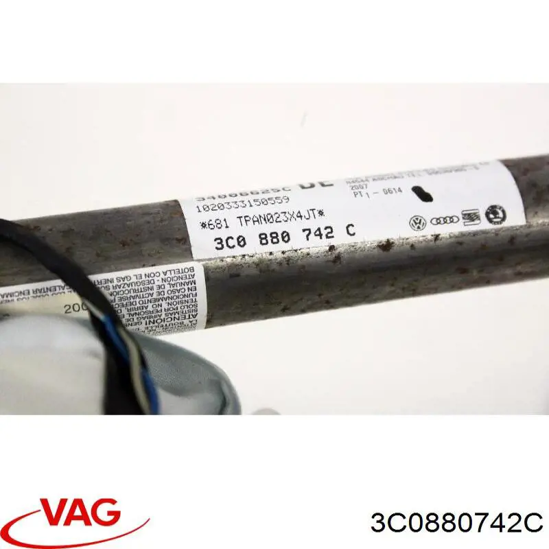 Шторка боковая правая VAG 3C0880742C цена, от 15.20 USD