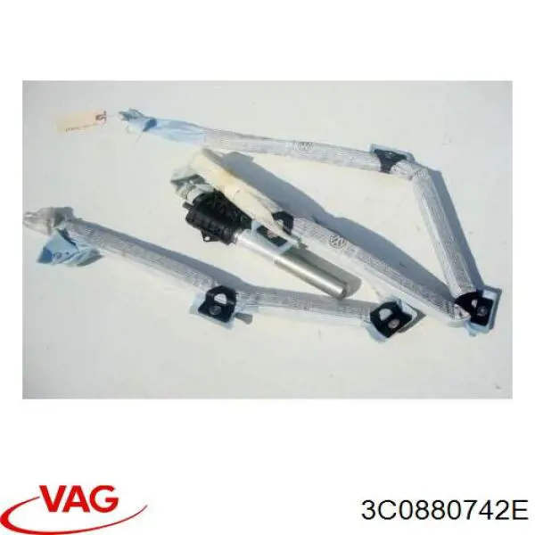 Шторка боковая правая VAG 3C0880742E цена, от 12.67 USD