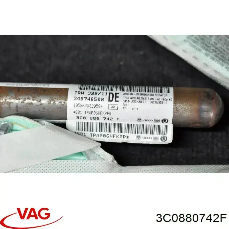 Шторка боковая правая VAG 34074650B цена, от 25.11 USD