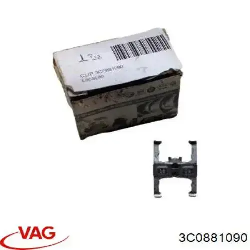  VAG 3C0881090 цена, от 1.69 USD