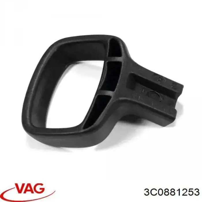  VAG 3C0881253 цена, от 6.33 USD