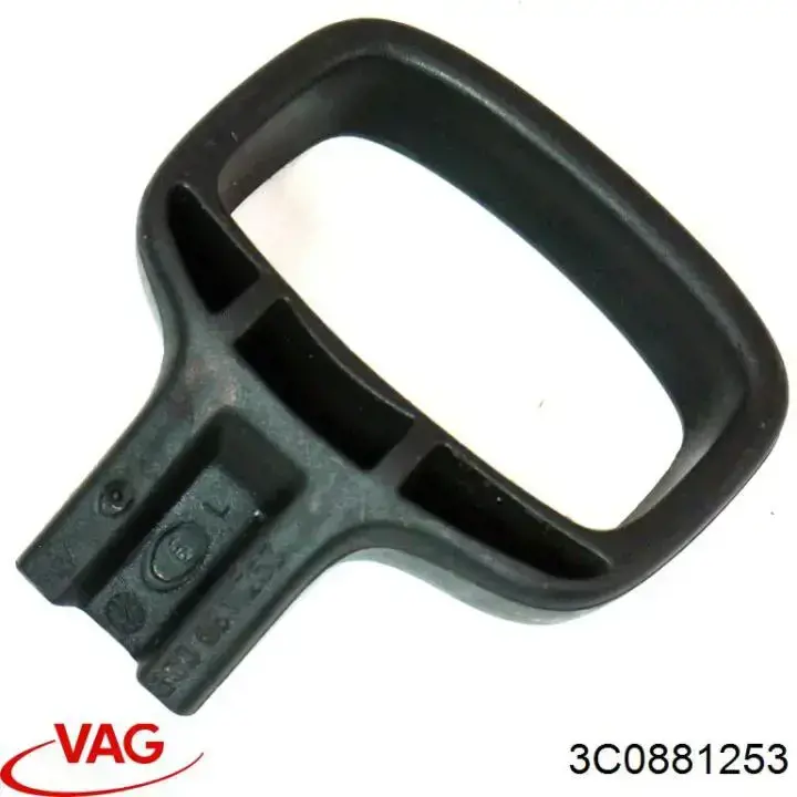 Купить 3C0881253 VAG 