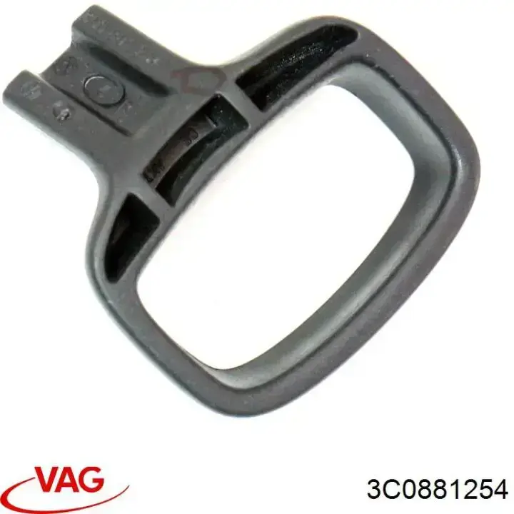 Купить 1T08812549B9 VAG 