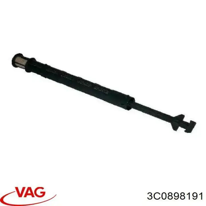 Ресивер кондиционера VAG 3C0898191